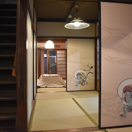 Nishioji TANUKI 西大路 狸 Villa Kyoto Eksteriør billede