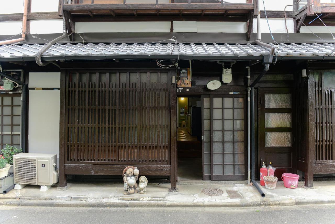 Nishioji TANUKI 西大路 狸 Villa Kyoto Eksteriør billede