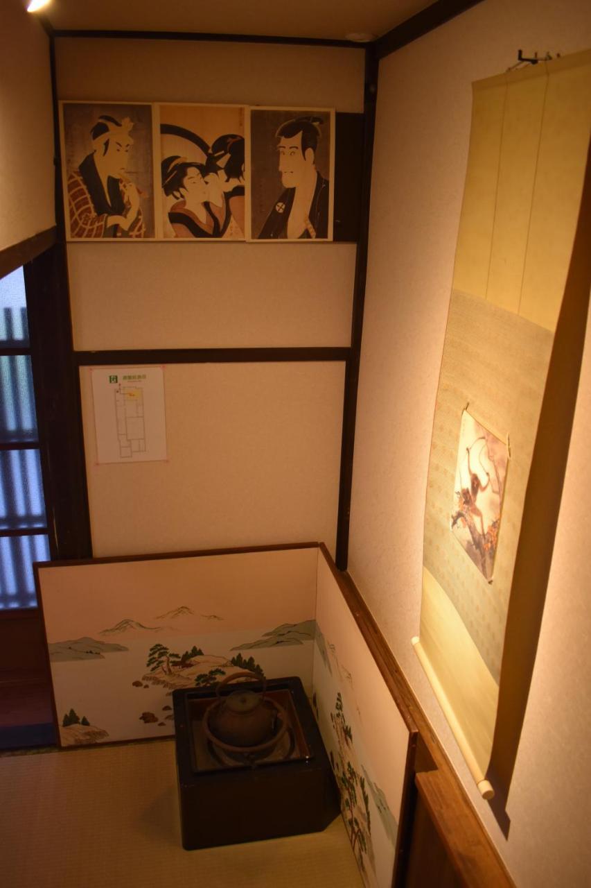 Nishioji TANUKI 西大路 狸 Villa Kyoto Eksteriør billede